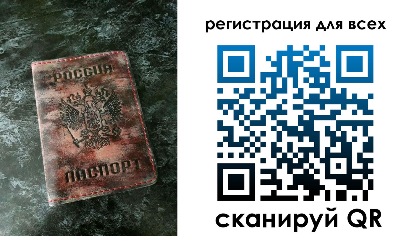 пропишу в квартире в Борисоглебске